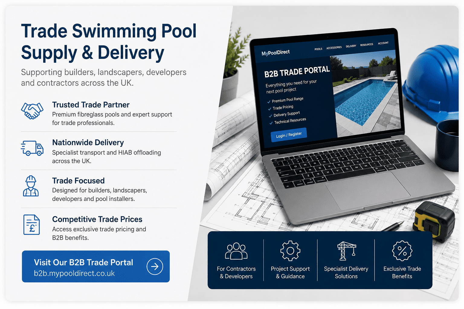 My Pool Direct B2B Trade Portal for builders, landscapers, developers and swimming pool contractors